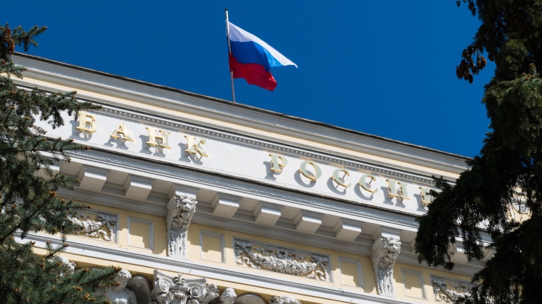 Первые признаки разума: Россия избавляется от долговых фантиков США Первые признаки разума: Россия избавляется от долговых фантиков США