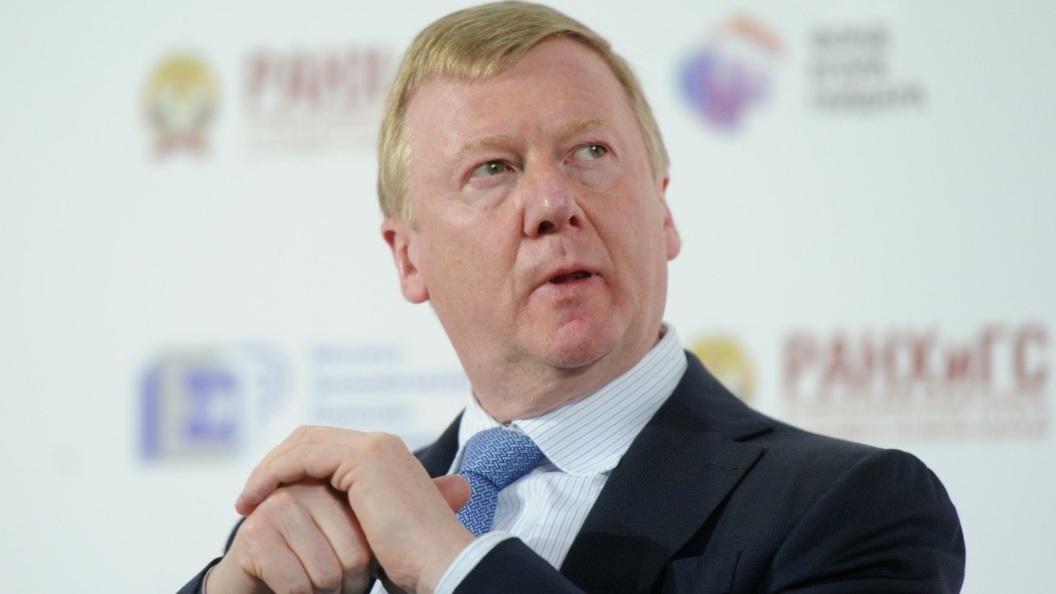 Чубайс раскошелится: Роснано впервые выплатит дивиденды Чубайс раскошелится: Роснано впервые выплатит дивиденды