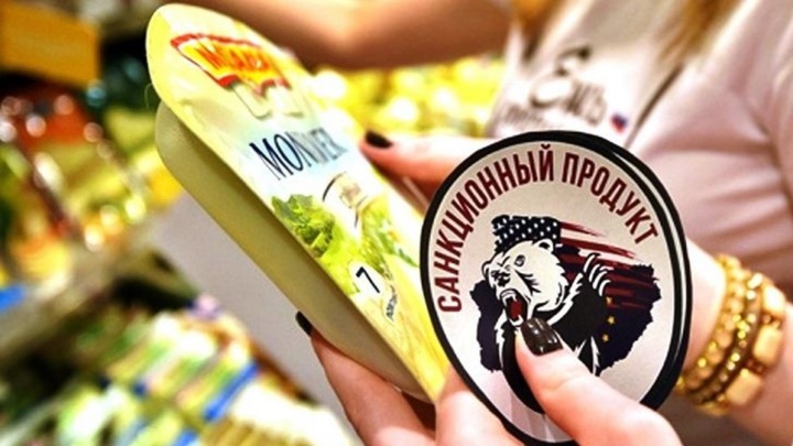 Контрсанкции: Россия готова ответить на выпады Вашингтона