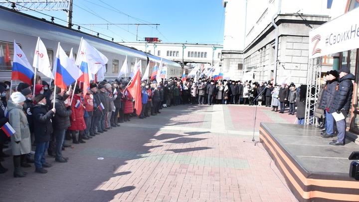 Новосибирские железнодорожники поддержали действия вооружённых сил России на Украине