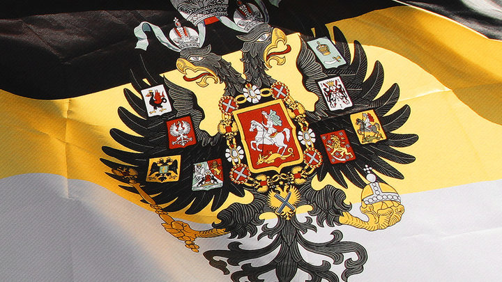 Имперский флаг. Непризнанный символ русских побед