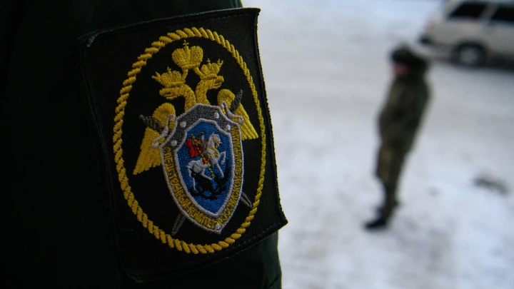 Вот всё и вскрылось: СК ответил про странную записку Усольцева и его выход в сеть