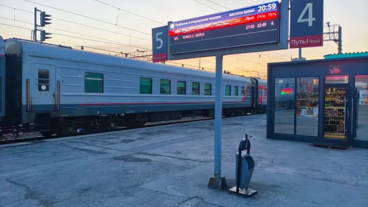 Новосибирцам рассказали о новых правилах проезда детей в поездах