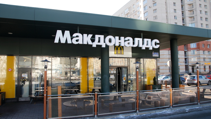 McDonald's закрылся: Когда Макдональдс снова начнет работать