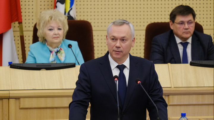 Губернатор Травников подписал распоряжение о реализации инвестпроекта в помощь обманутым дольщикам