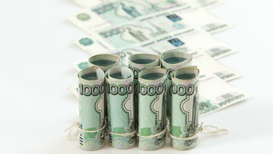 В Минфине рассказали, как удалось пополнить Резервный фонд и ФНБ В Минфине рассказали, как удалось пополнить Резервный фонд и ФНБ