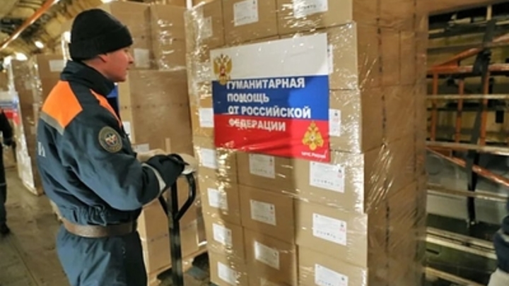 В Самаре собирают гуманитарный груз для школ города Снежное в ДНР