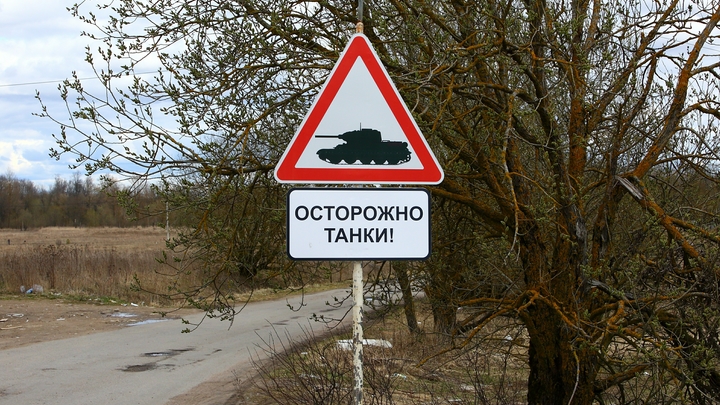 В ЛНР сообщили о переброске военной техники ВСУ: Близ границ десятки Т-64