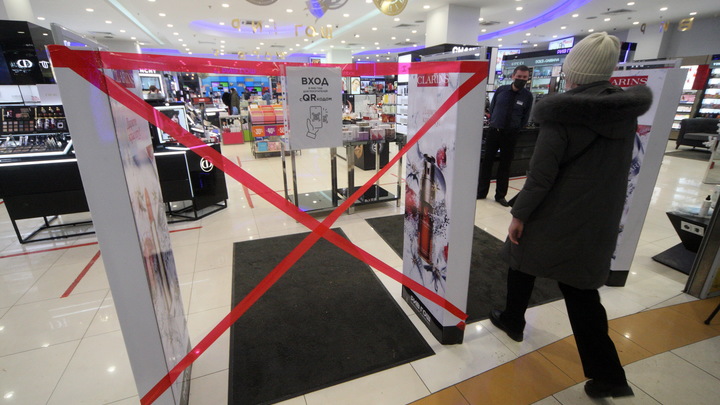 Опять локдаун? Какие прогнозы дают в Госдуме по ковид-ограничениям