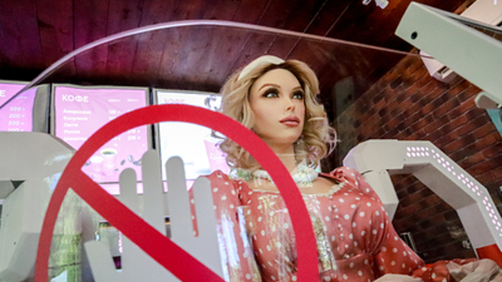 Запад заявил о возможности случайного запуска ядерной войны искусственным интеллектом