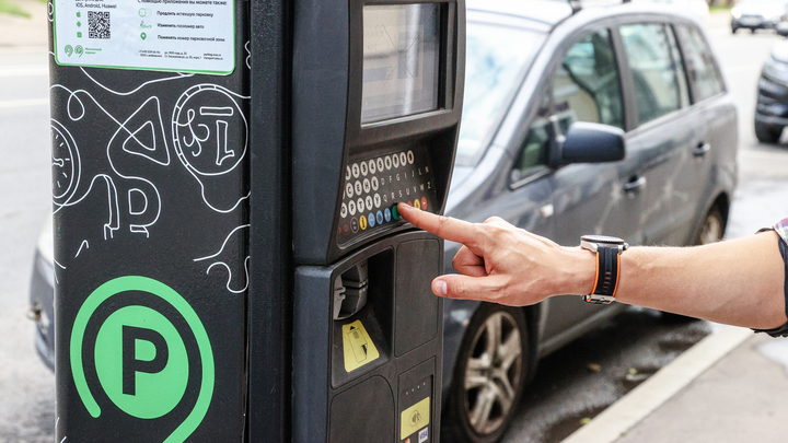 Хакеры напали на сервис для оплаты парковок в Перми RuParking