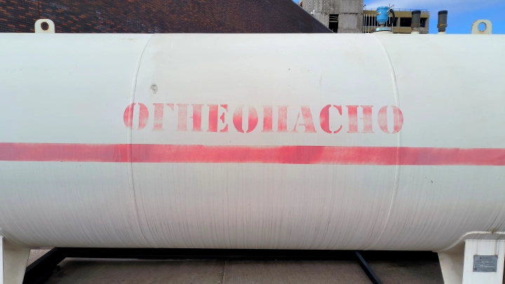 Массированная атака на Россию. Загорелась газовая цистерна в Казани: Что известно к этому часу