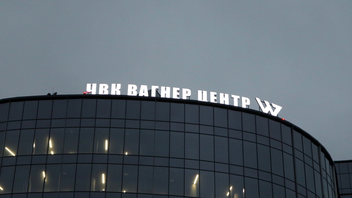 Новый глава ЧВК Вагнер: Запад делает ставки и выбирает своего фаворита
