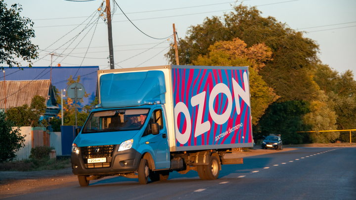 Житель Новосибирска купил машину на распродаже Ozon 11.11
