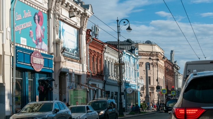 Горячие новости Самары: О чём шепчутся в местных чатах