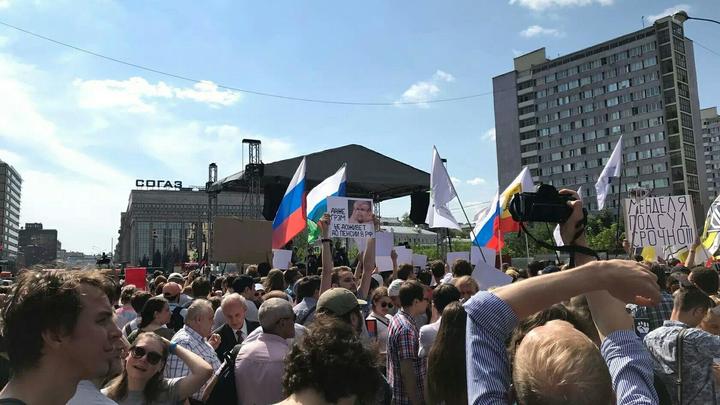 «У КПРФ и то гуще вышло»: «Митинг миллионов» либертарианцев в Москве недосчитался миллионов