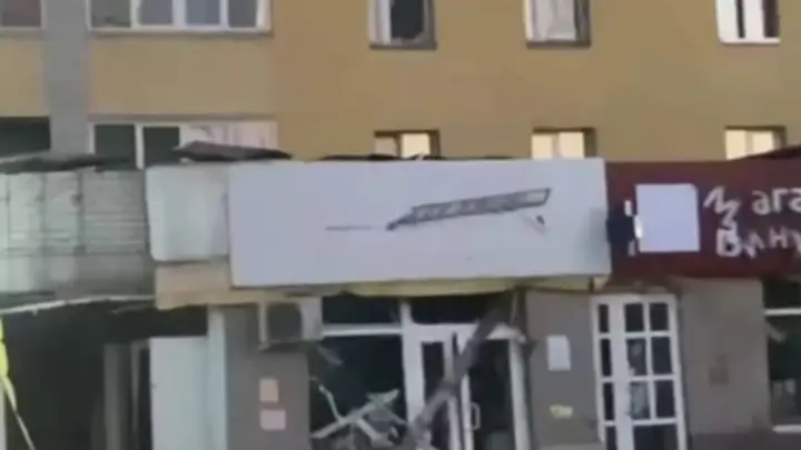 Атака дронов на Брянскую область 28 мая: поврежден дом и шесть автомобилей, видео