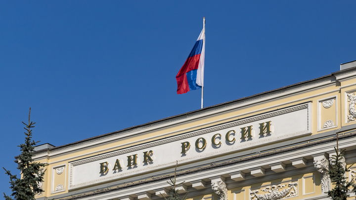 ЦБ РФ раскритиковал КНР за излишнее усердие в выполнении американских санкций