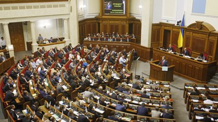 И с особым статусом: Депутат Верховной рады назвал единственный способ спасти Украину