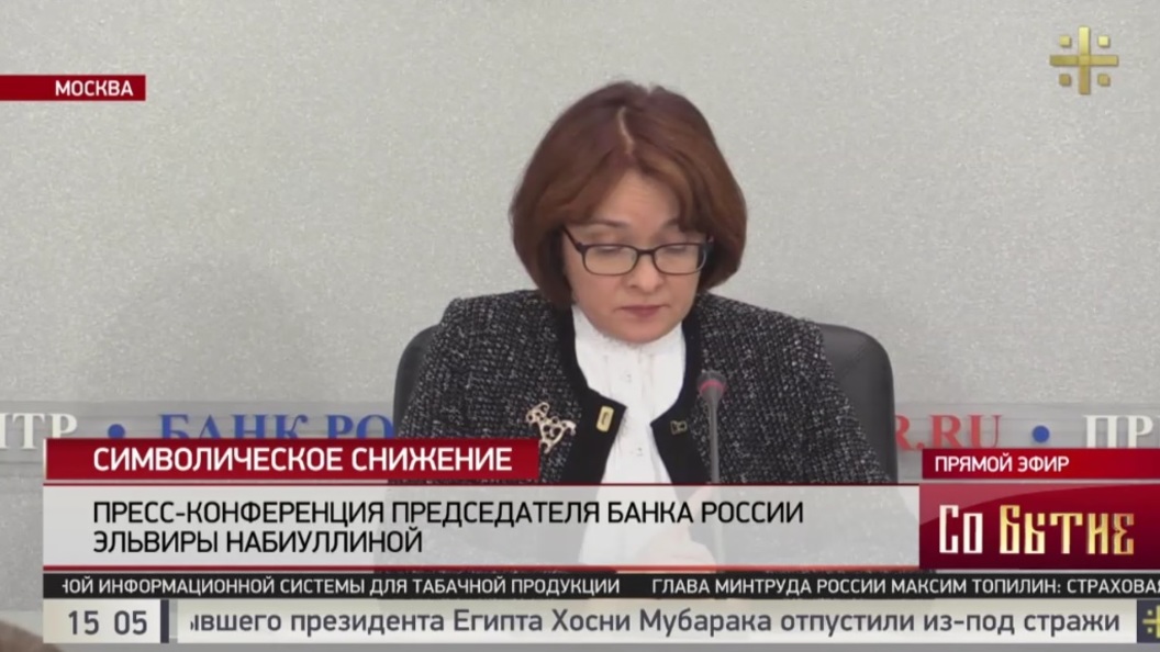 В Центробанке не собираются отказываться от плавающего курса рубля В Центробанке не собираются отказываться от плавающего курса рубля