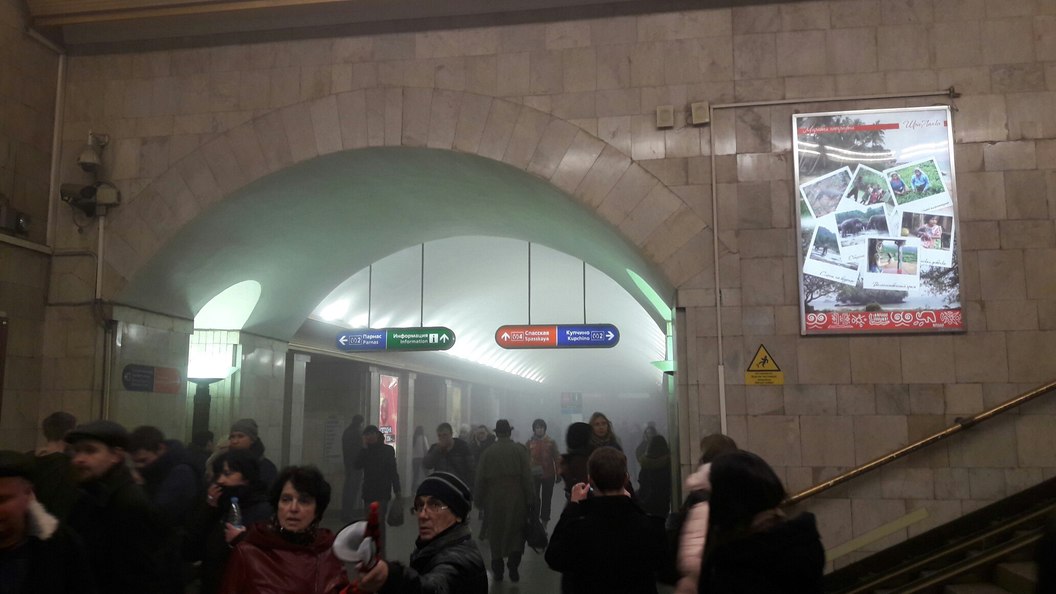 Депутат Госдумы: Подонки пытаются посеять панику, это спланированная чудовищная акция Депутат Госдумы: Подонки пытаются посеять панику, это спланированная чудовищная акция