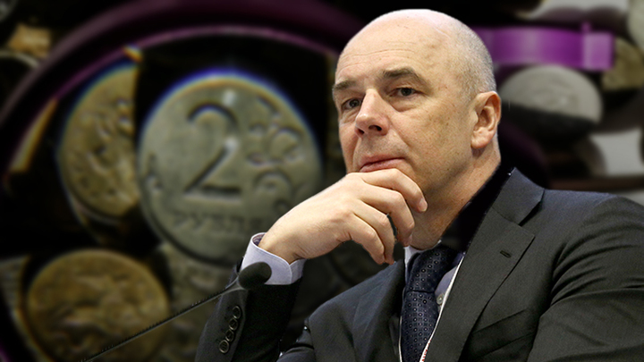 Либеральные советы. Силуанов призвал Большую двадцатку соблюдать правила монетаризма