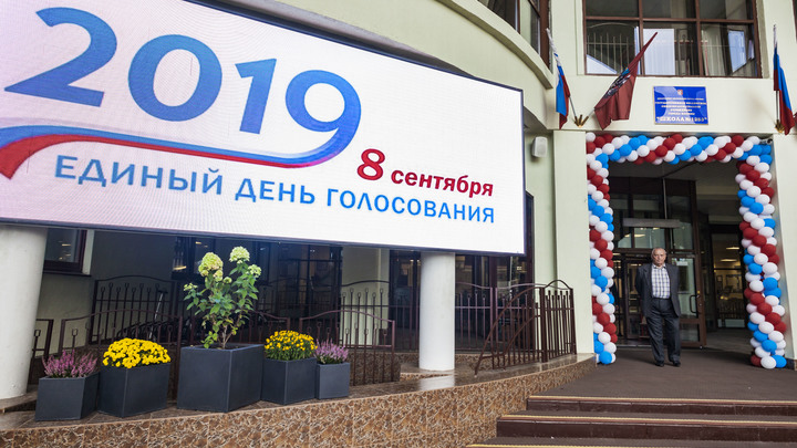 Выборы губернаторов: Ставка Навального провалилась, начнется ли транзит власти?
