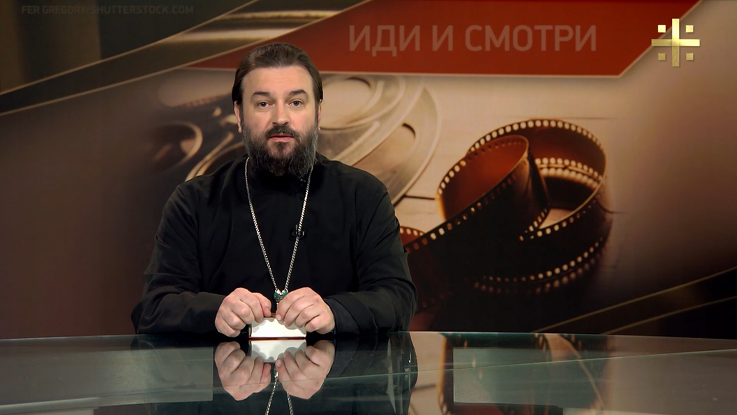 Иди и смотри: «Время первых» Иди и смотри: «Время первых»