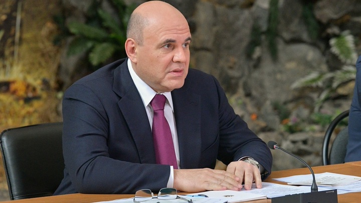 Мишустин раскрыл секрет единственной четвёрки в аттестате: Я взорвал аппарат Киппа