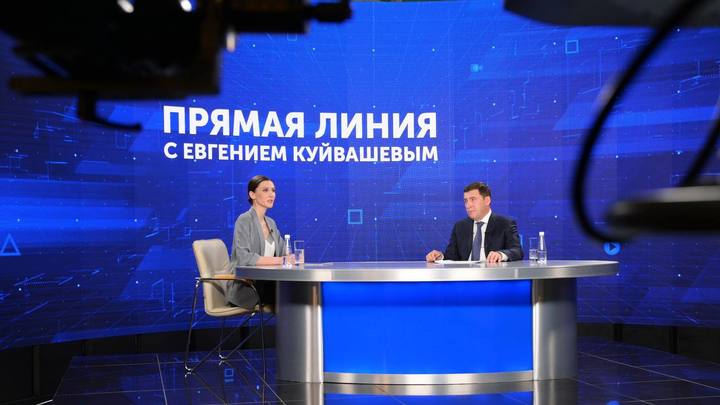 Жители Первоуральска потребовали у губернатора решить проблему водоснабжения города