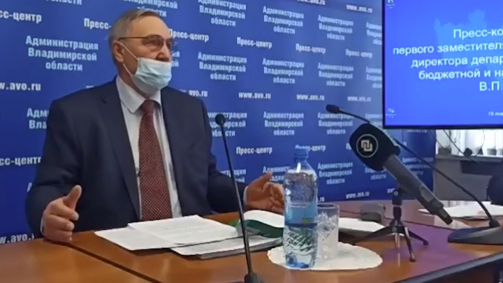Владимирский вице-губернатор назвал семь крупнейших налогоплательщиков региона