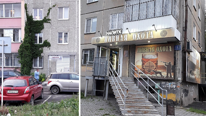 Как корреспондент Царьград ТВ открыла мир пивнушек и рюмочных