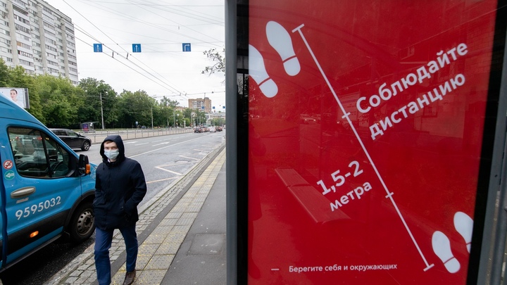 Коронавирус в Челябинской области 8 июня: еще 147 человек заболели и двое умерли