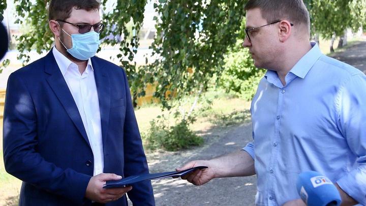 Текслер вручил главе Нагайбакского района синюю папку: что внутри?