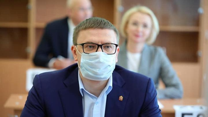Текслер и другие чиновники Челябинской области написали ЕГЭ по истории