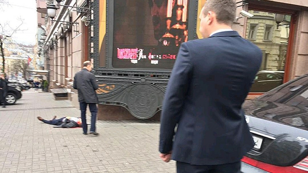 В Киеве арестовали соисполнителя убийства Вороненкова В Киеве арестовали соисполнителя убийства Вороненкова