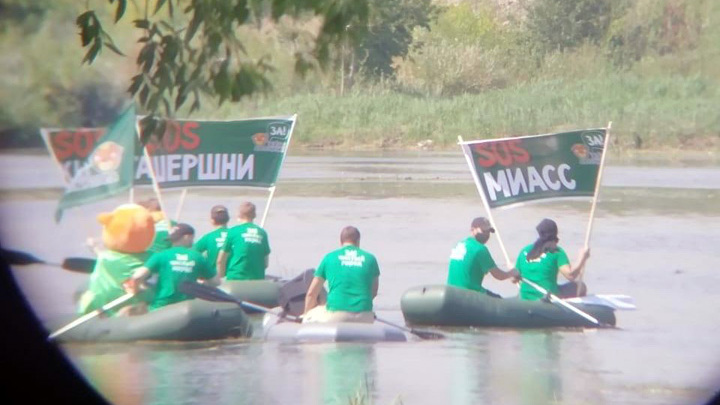 В Минэкологии ответили на акцию экоактивистов в центре Челябинска