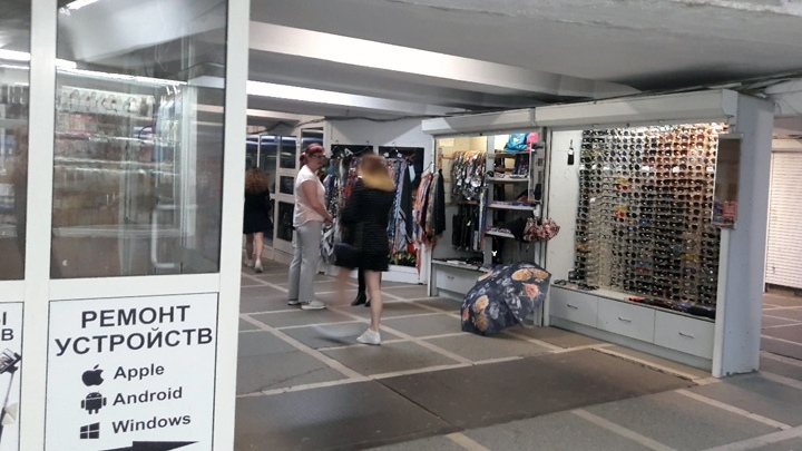 Дело о незаконных киосках в челябинской подземке: следствие предъявило обвинение