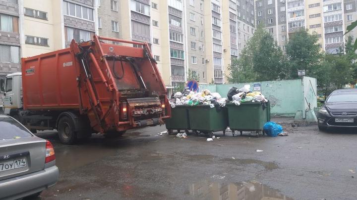Новый мусорный коллапс: челябинцев просят отнестись с пониманием