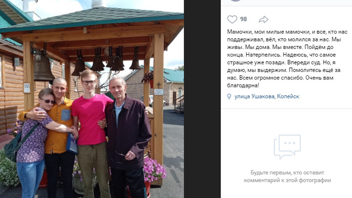 Солдат из Челябинска, оставивший послание о своей смерти, нашелся живым