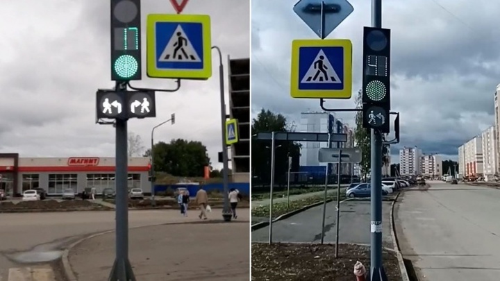 В Челябинске появились новые светофоры с белым цветом