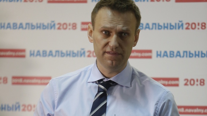 Челябинские активисты решили поддержать Навального стаканчиками чая