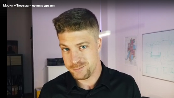 Почему челябинские чиновники отдали тюрьме контракт без конкурса