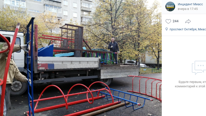 После выборов в Миассе разобрали и увезли детский городок