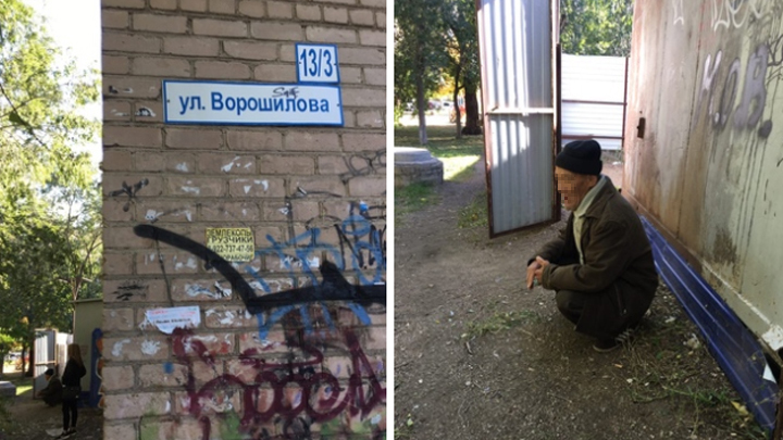 Школьники забросали камнями 70-летнего дедушку в Челябинской области