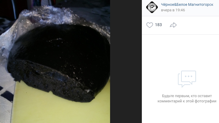 В Магнитогорске продают абсолютно черный хлеб: Сейчас так модно