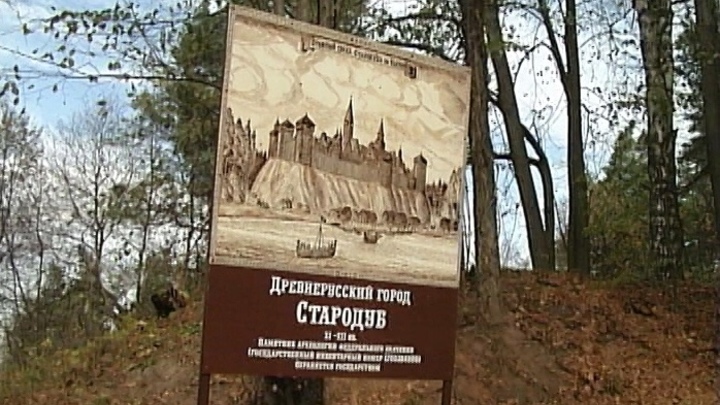 Самой красивой деревней Владимирской области стал Клязьменский городок