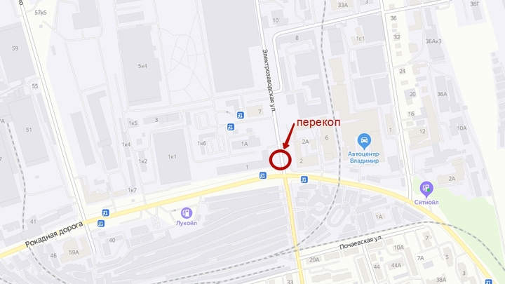 В эти выходные проезд по Электрозаводской во Владимире будет закрыт