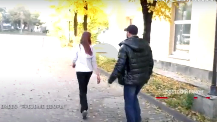 Трезвые дворы пытались спасти невидимых друзей челябинки