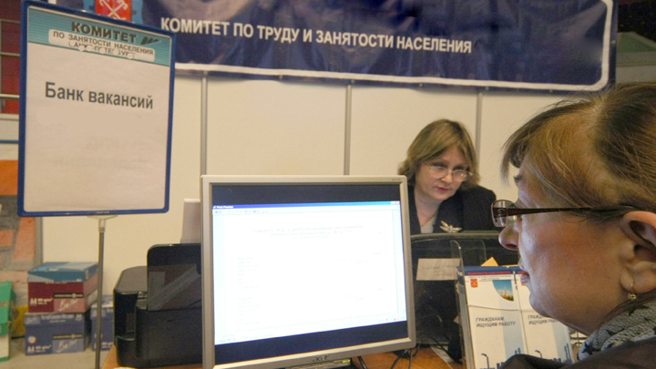В Челябинске снова задерживают пособие по безработице